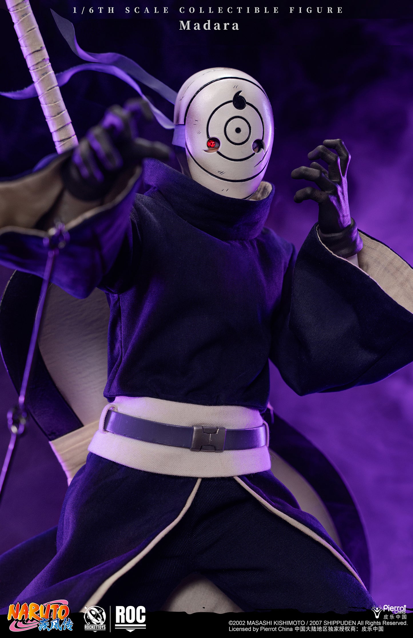 Rocket Toys - Madara Uchiha White Mask Ver. [ROC-021]