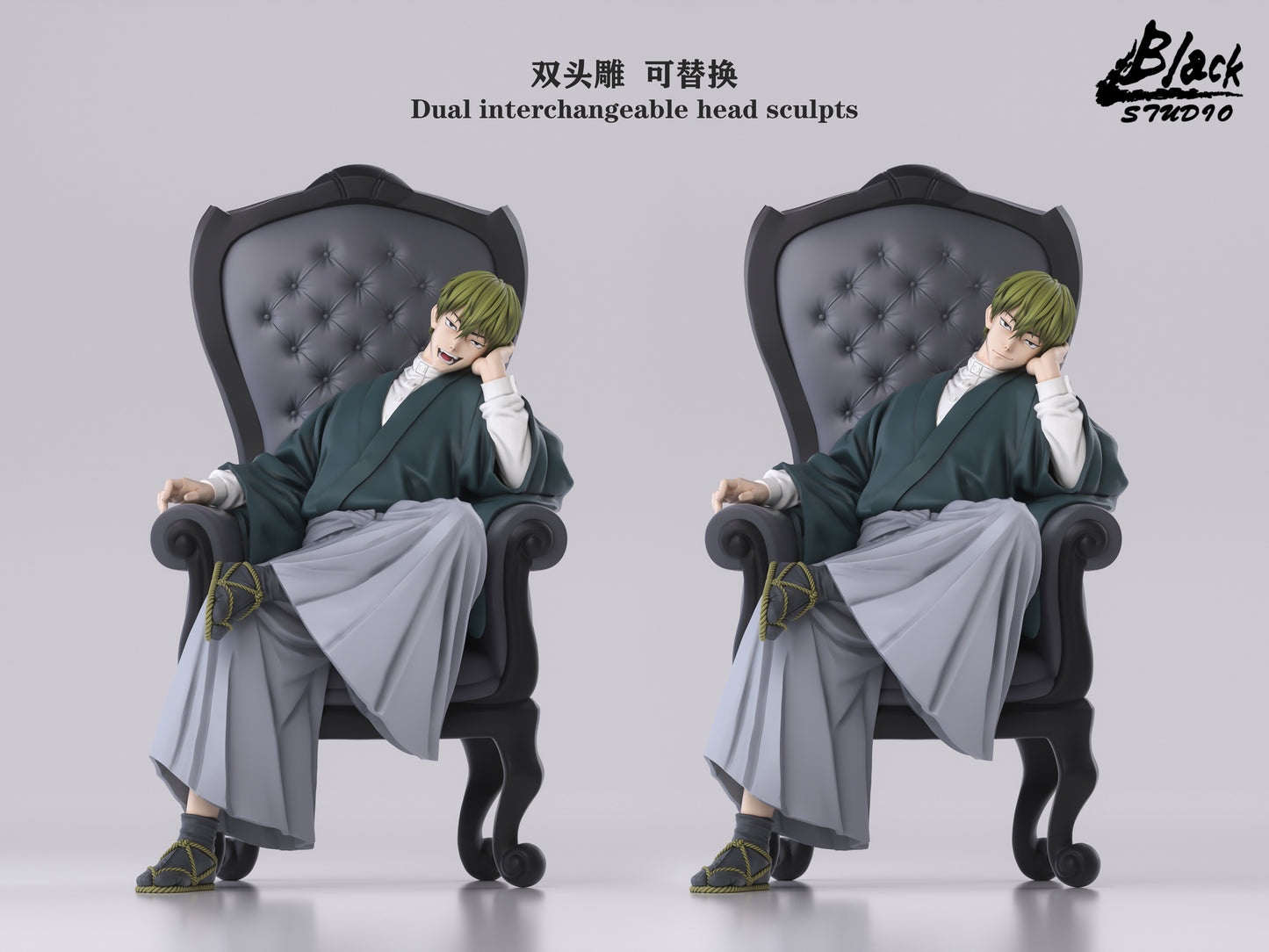 Black Studio - Zenin Naoya