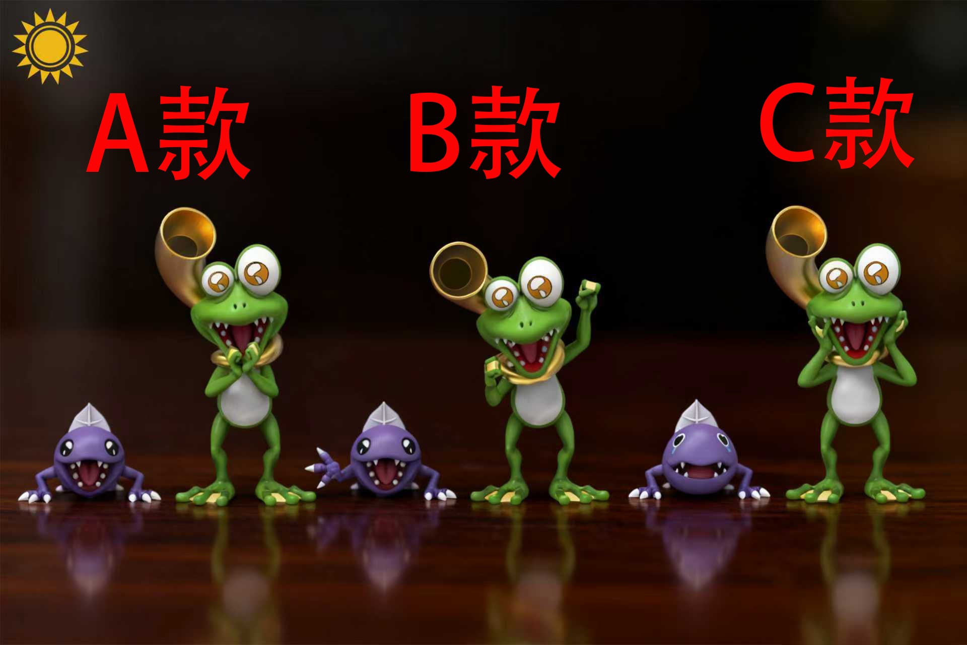 TaiYang MoWan / Sun Toys Studio - Gekomon, Otamamon [4 Variants]