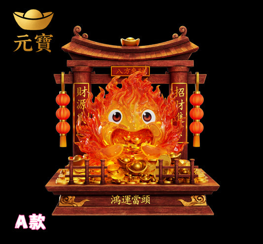 Yuan Bao Studio - Calcifer Lucky [2 Variants]