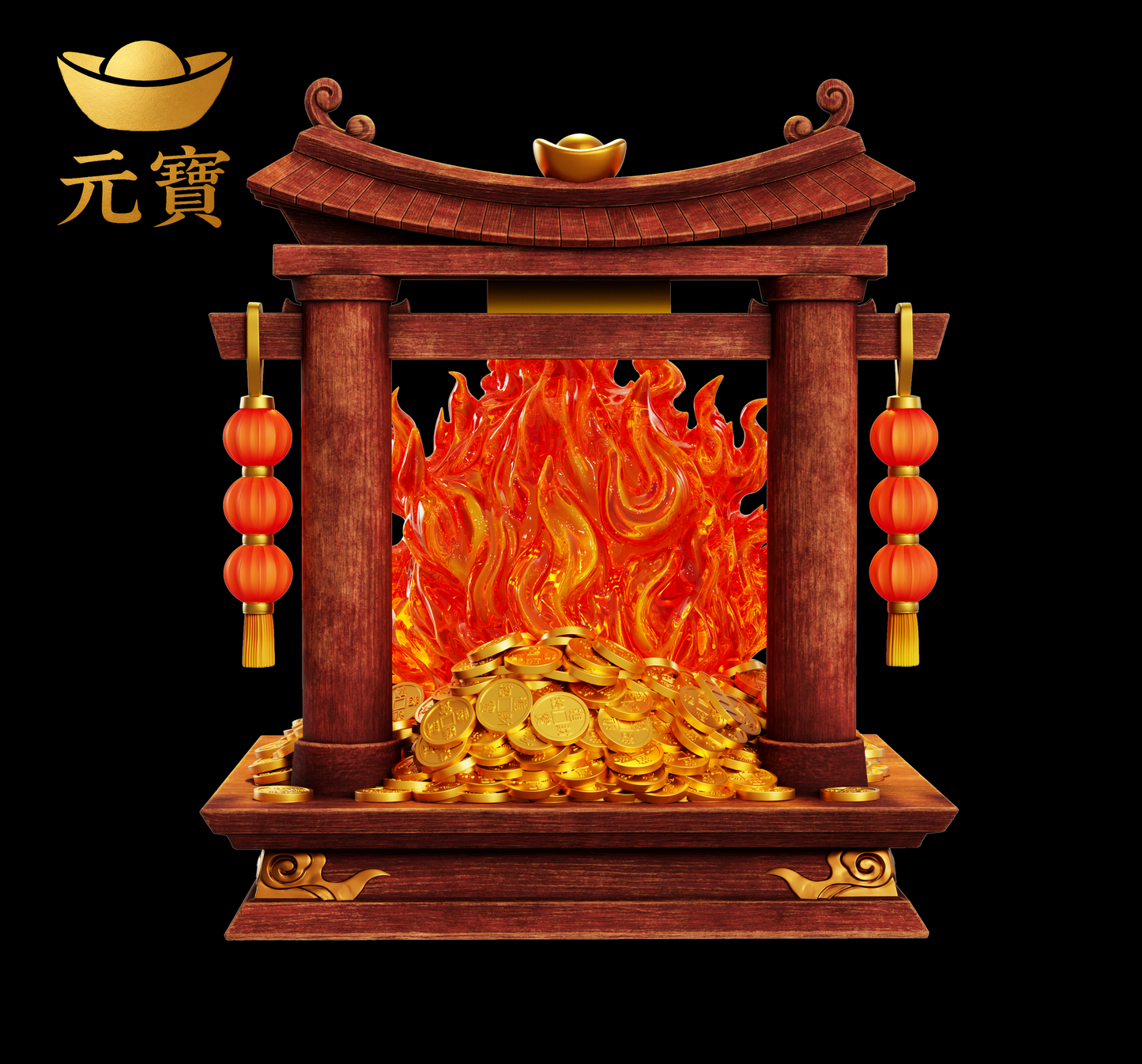 Yuan Bao Studio - Calcifer Lucky [2 Variants]