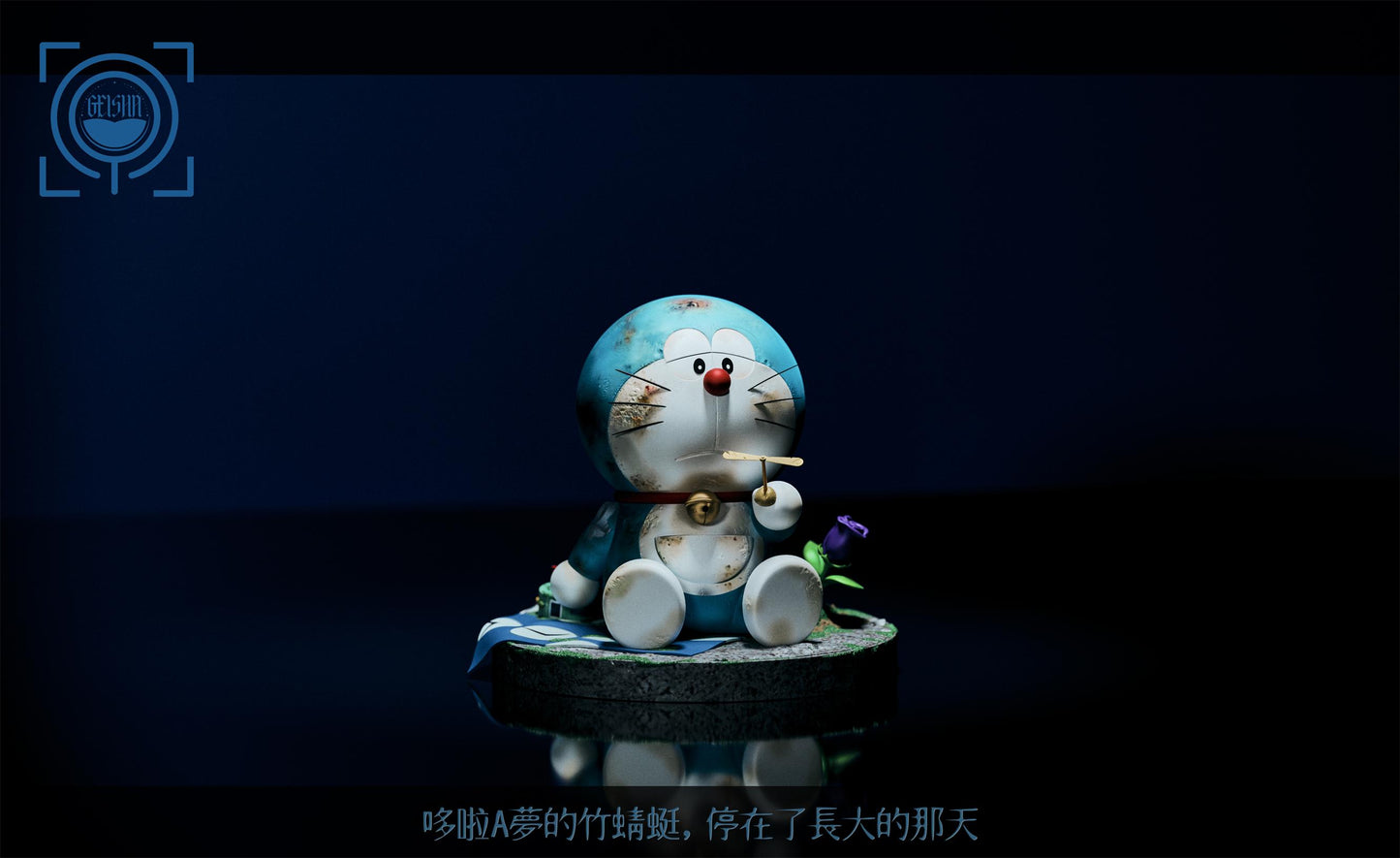 GEISHA Studio - Doraemon
