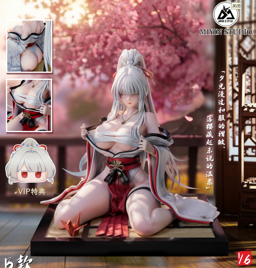 Mi Yin Studio - Hiyuki [2 Variants]