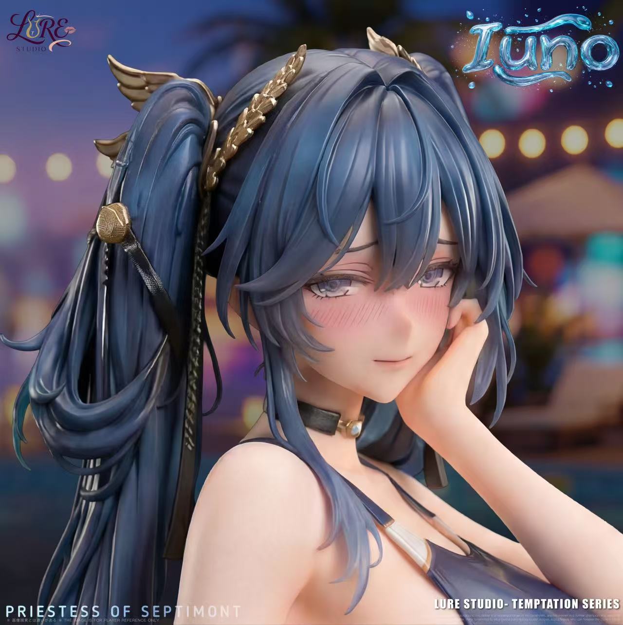 Lure Studio - Iuno [2 Variants]