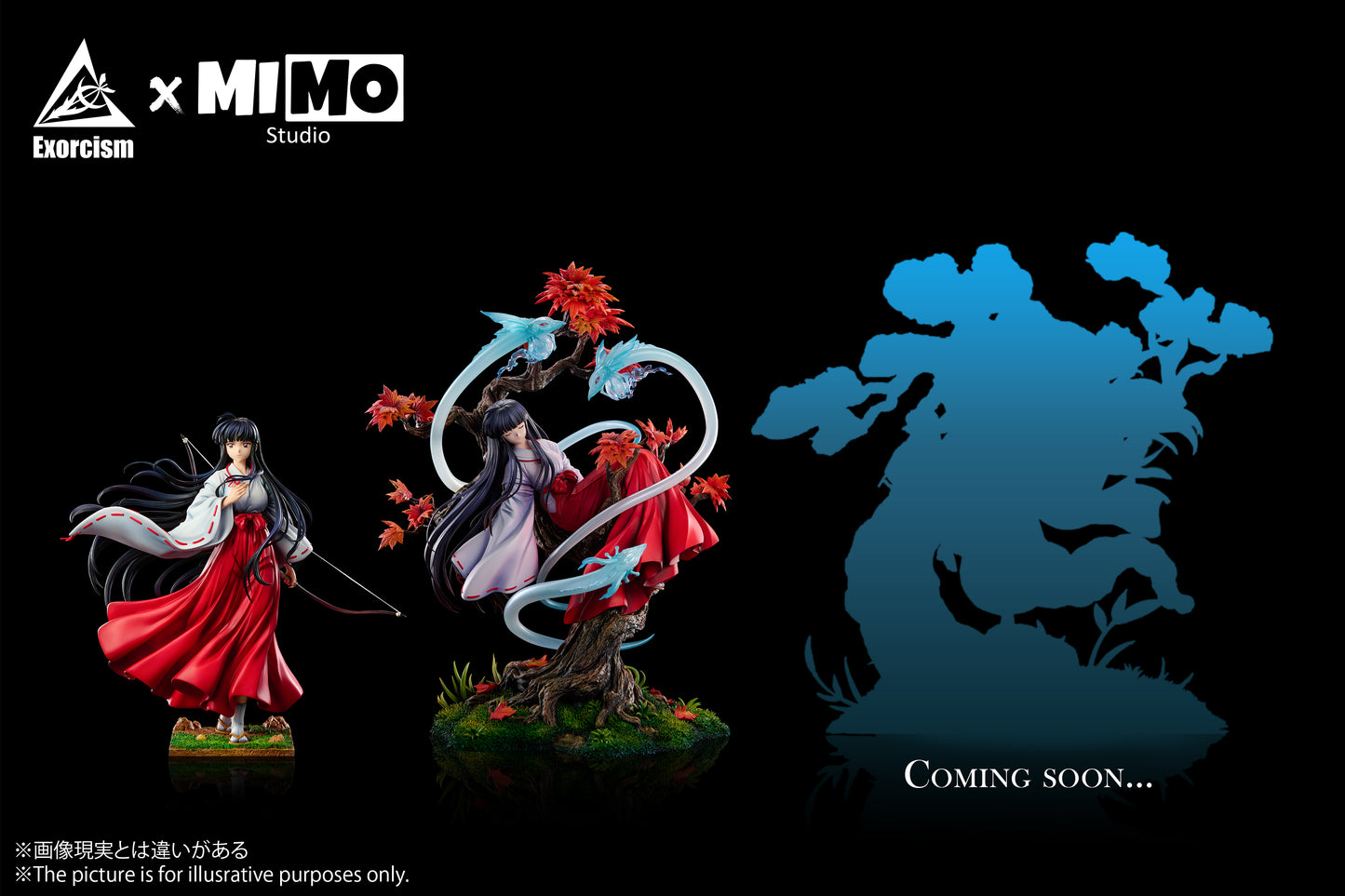 Exorcism Studio & Mimo Studio - Kikyo Falls Asleep