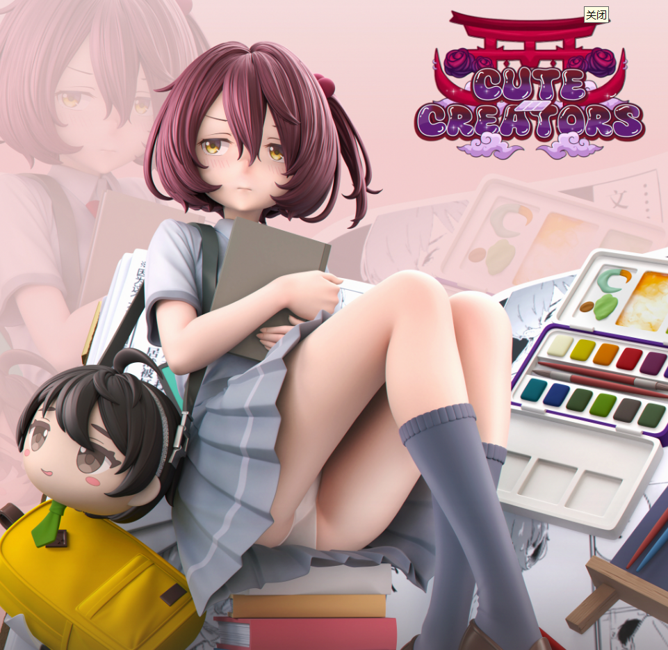 Cute Creators Studio - Komari Chika