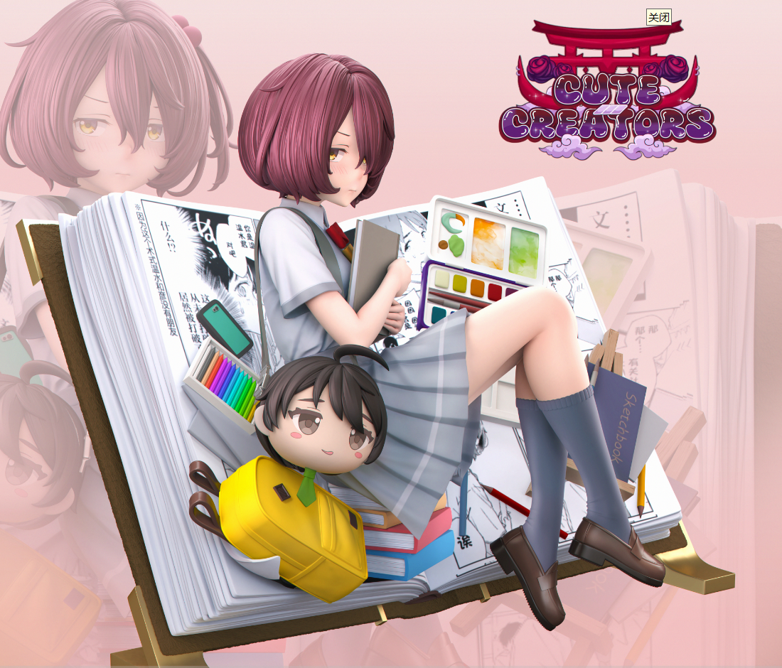 Cute Creators Studio - Komari Chika