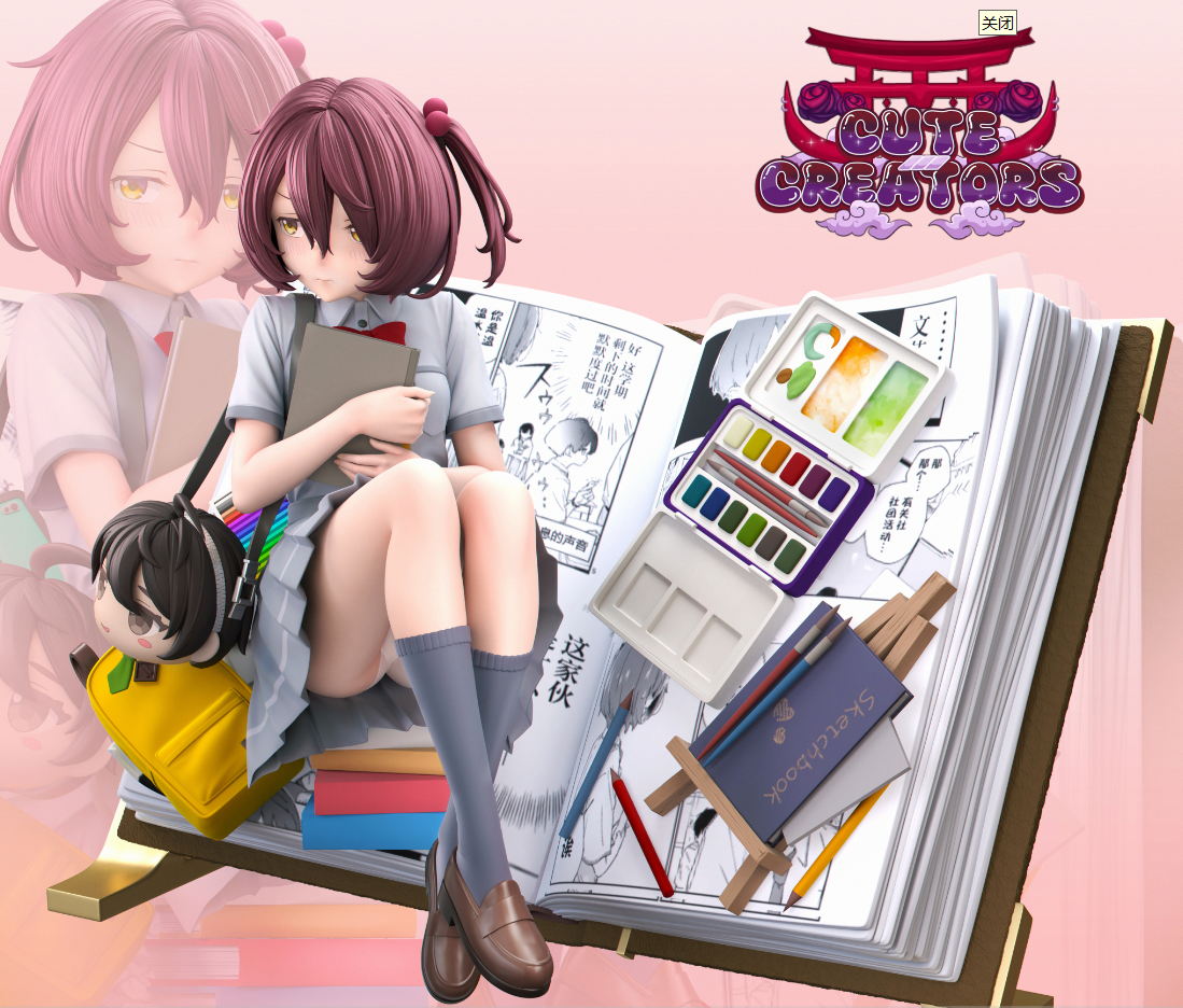 Cute Creators Studio - Komari Chika