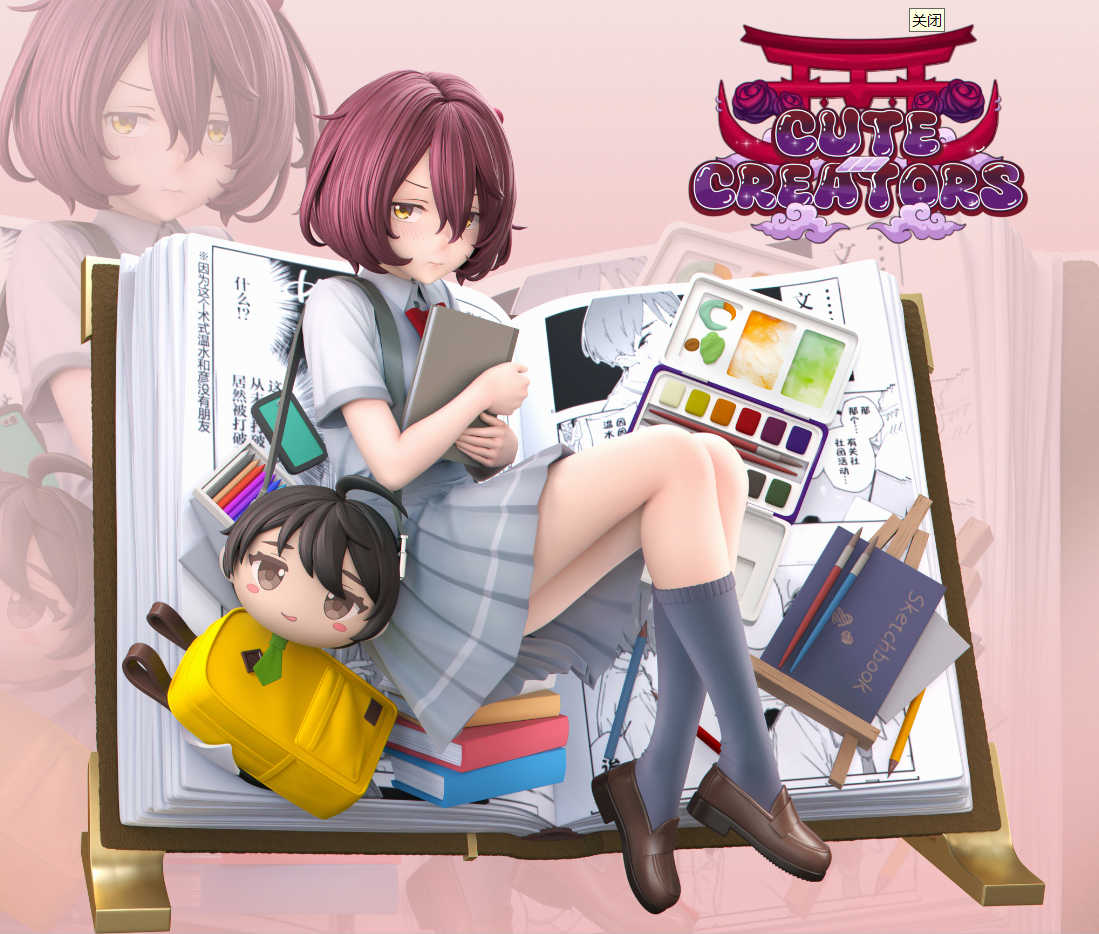 Cute Creators Studio - Komari Chika