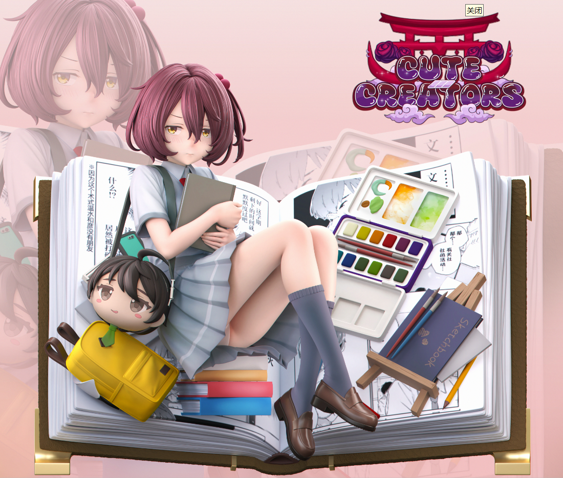 Cute Creators Studio - Komari Chika
