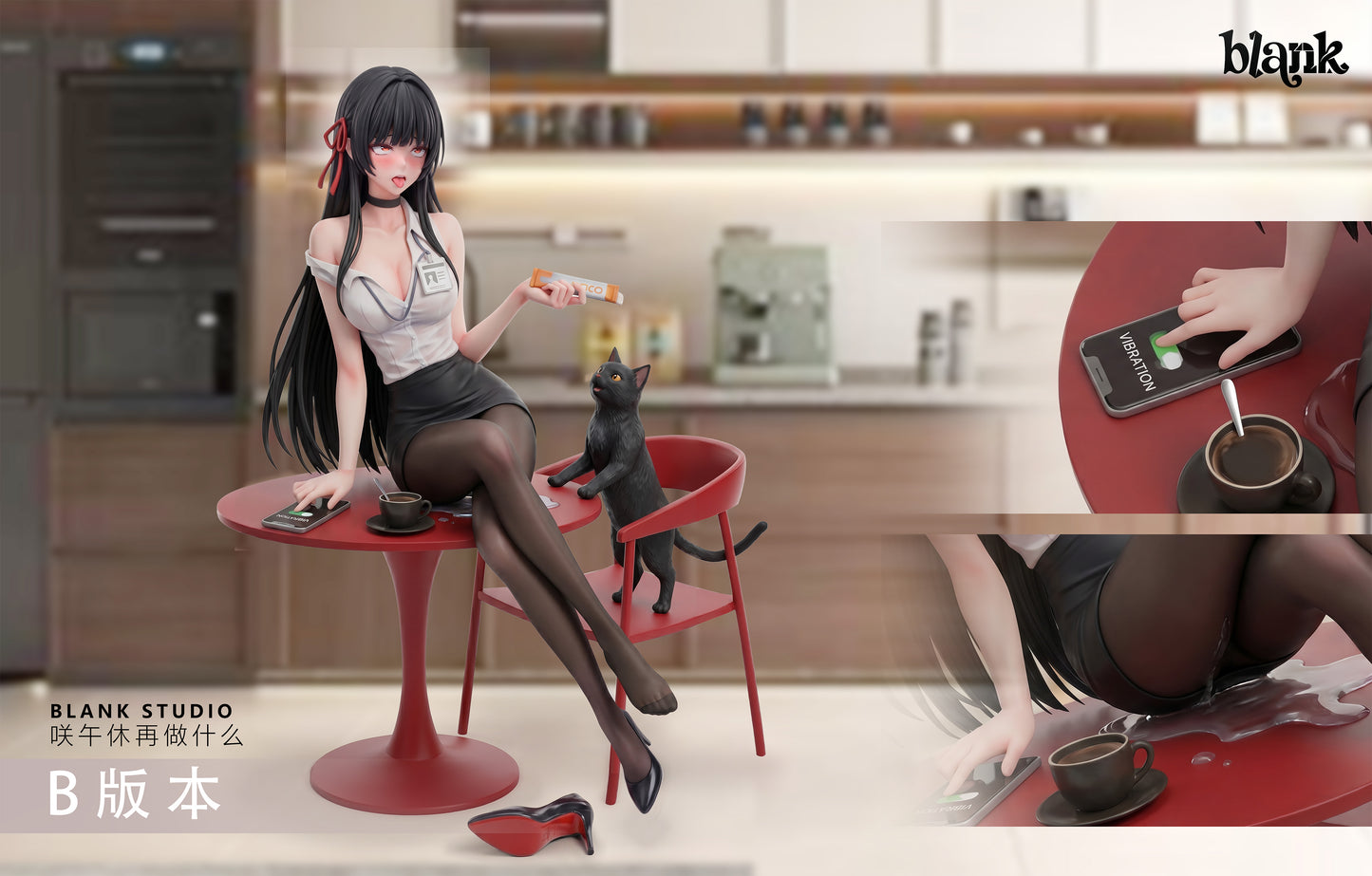 Blank Studio - Chisa [2 Variants]