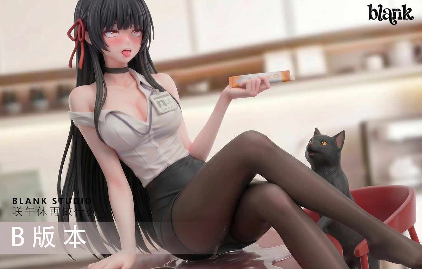Blank Studio - Chisa [2 Variants]