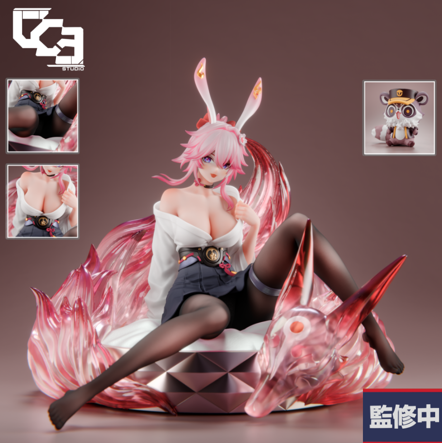 LGY Studio - Evanescia