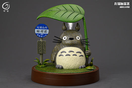 Ke Yi Mo Wan Studio - Totoro in the Rain Spray Humidifier 