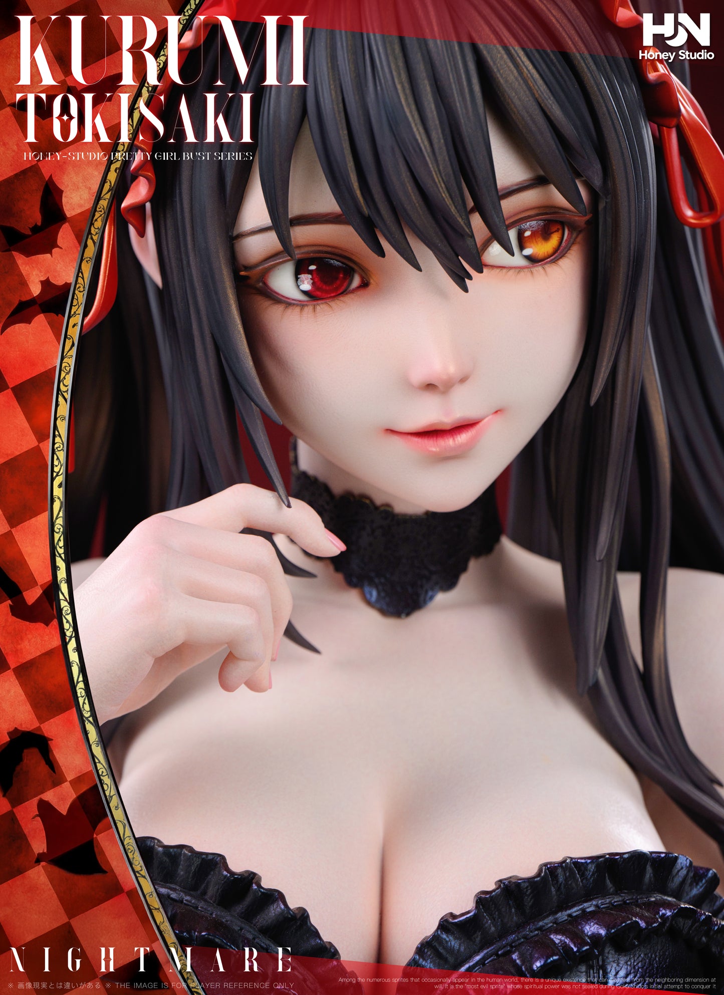 Honey Studio - Kurumi Tokisaki