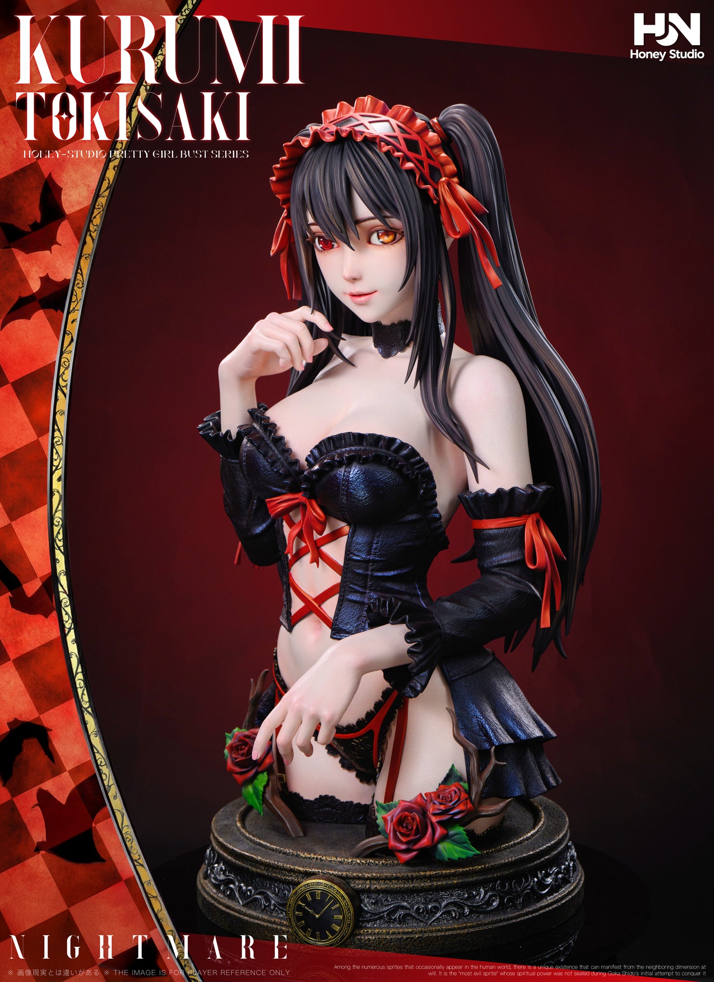 Honey Studio - Kurumi Tokisaki