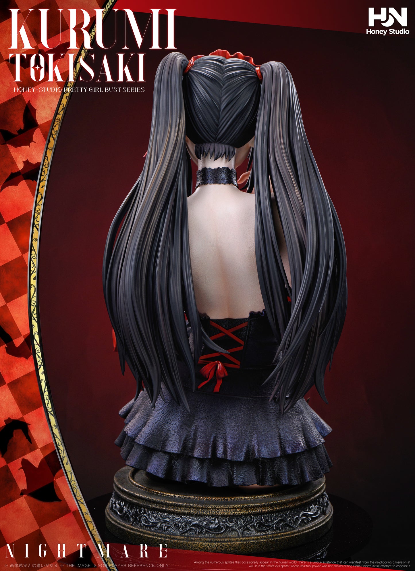 Honey Studio - Kurumi Tokisaki