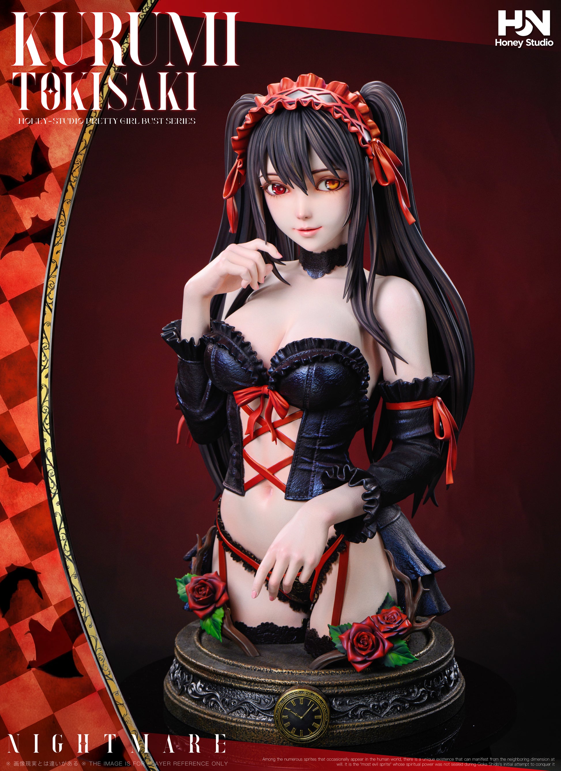 Honey Studio - Kurumi Tokisaki