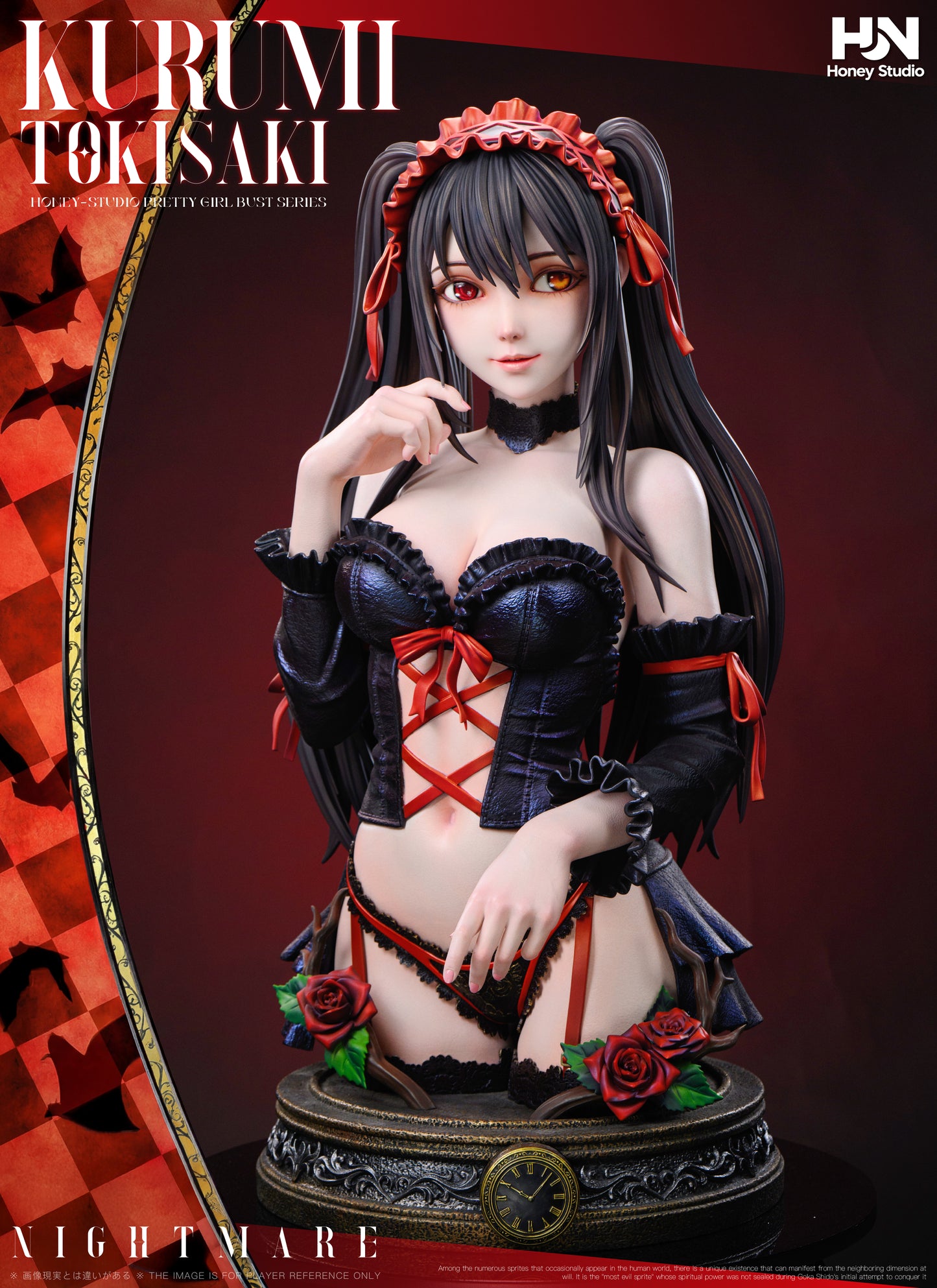 Honey Studio - Kurumi Tokisaki