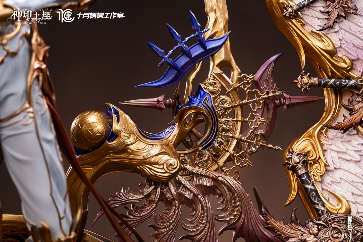 Shi Yue Wu Tong Studio - Long Haochen [Licensed]