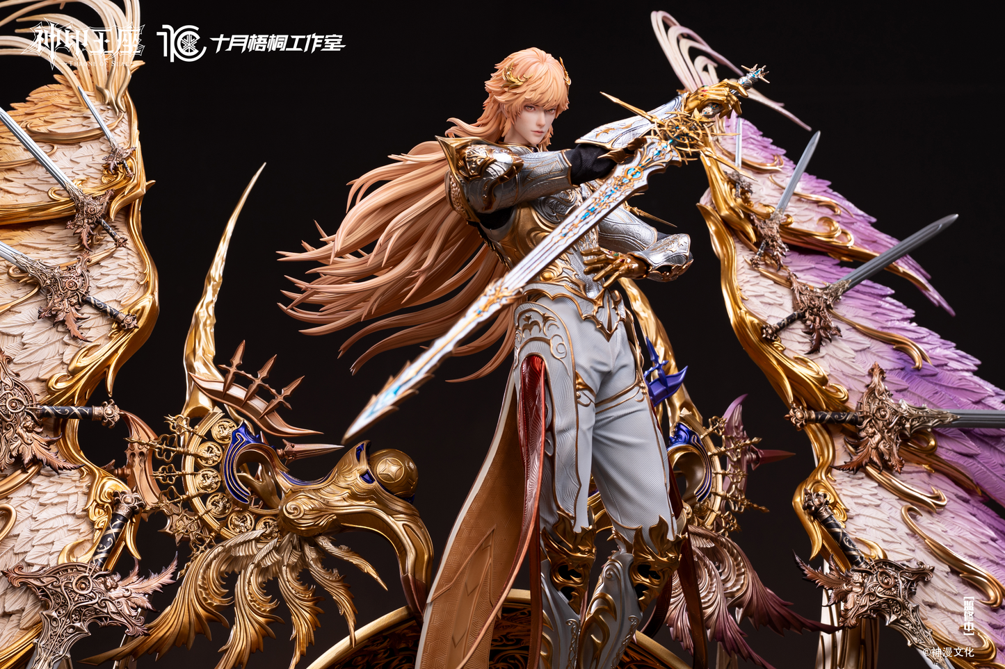 Shi Yue Wu Tong Studio - Long Haochen [Licensed]