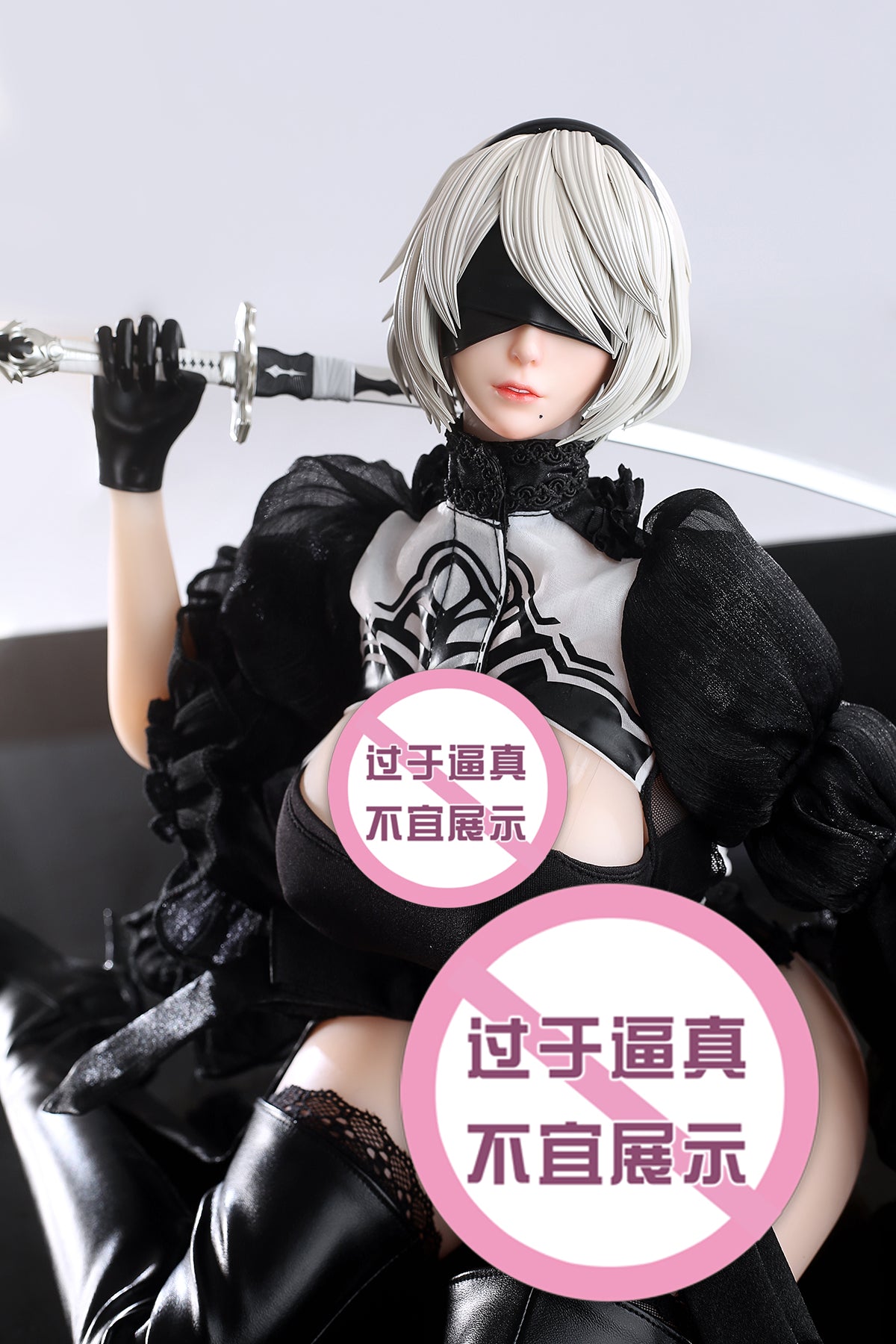 YuZhaiRenXing Studio - YoRHa No. 2 Type B