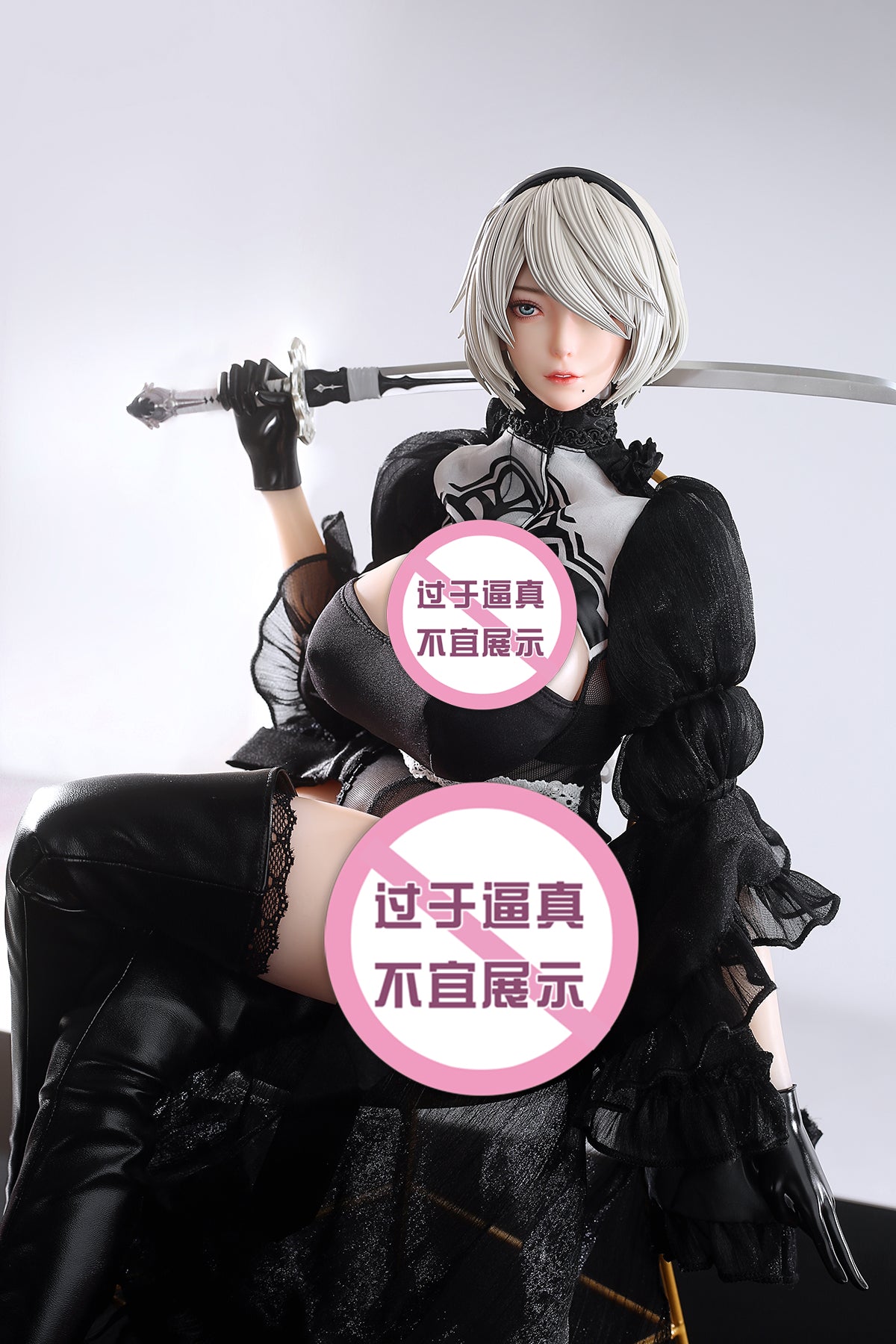 YuZhaiRenXing Studio - YoRHa No. 2 Type B