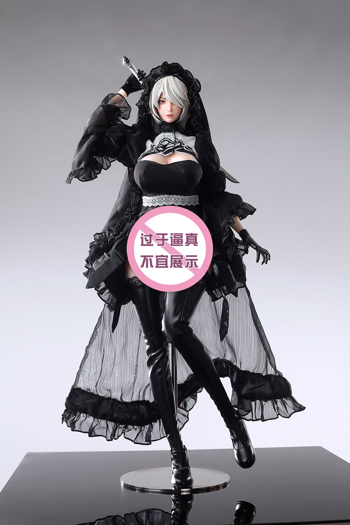 YuZhaiRenXing Studio - YoRHa No. 2 Type B 