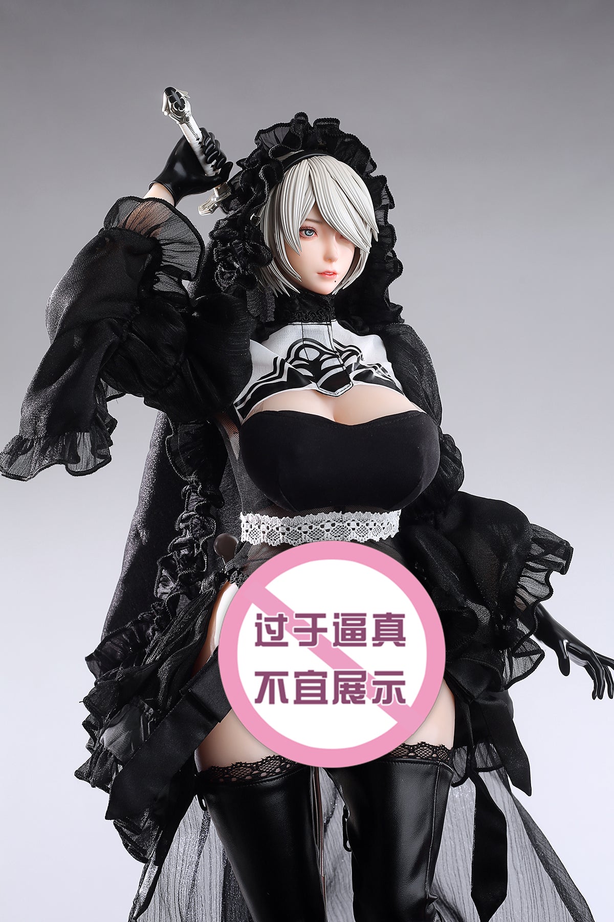 YuZhaiRenXing Studio - YoRHa No. 2 Type B