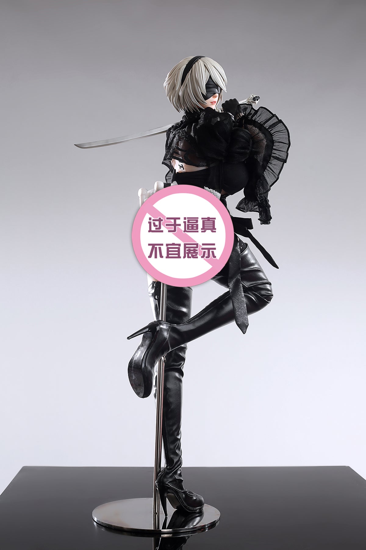YuZhaiRenXing Studio - YoRHa No. 2 Type B