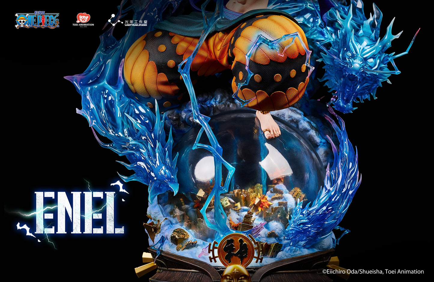 Light Year Studio - Enel [Licensed]