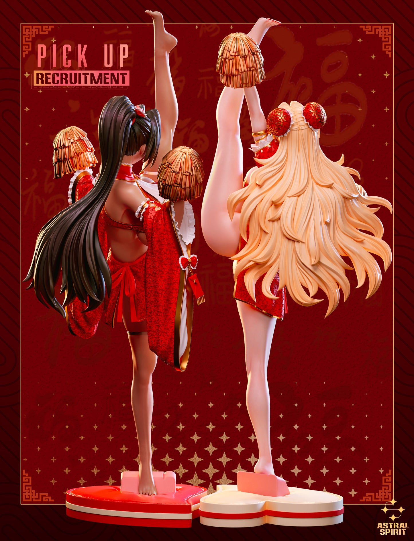 AstralSpirit Studio - Bay x Clay Cheerleading Team [3 Variants]