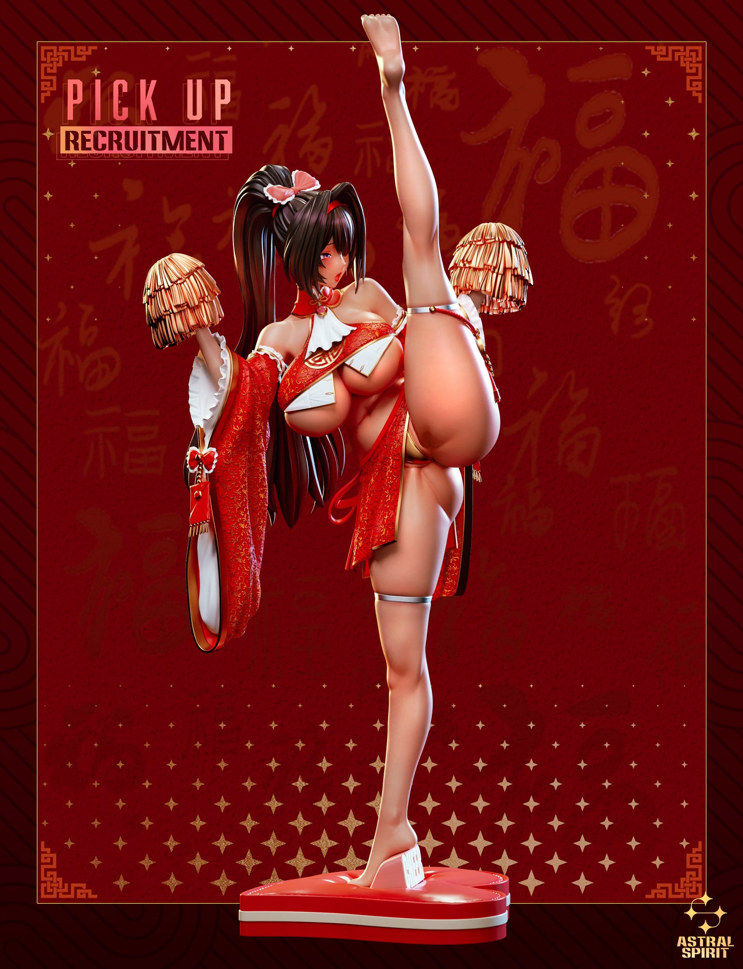 AstralSpirit Studio - Bay x Clay Cheerleading Team [3 Variants]