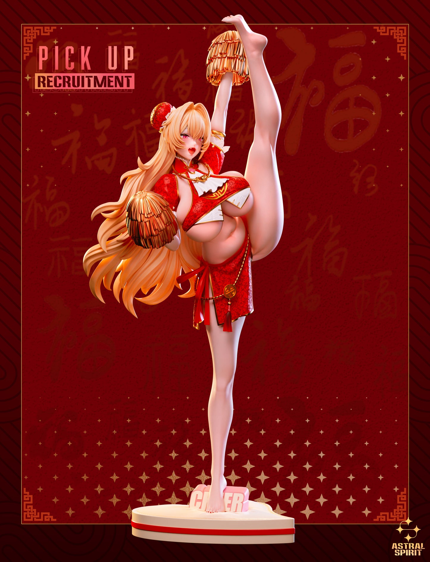 AstralSpirit Studio - Bay x Clay Cheerleading Team [3 Variants]