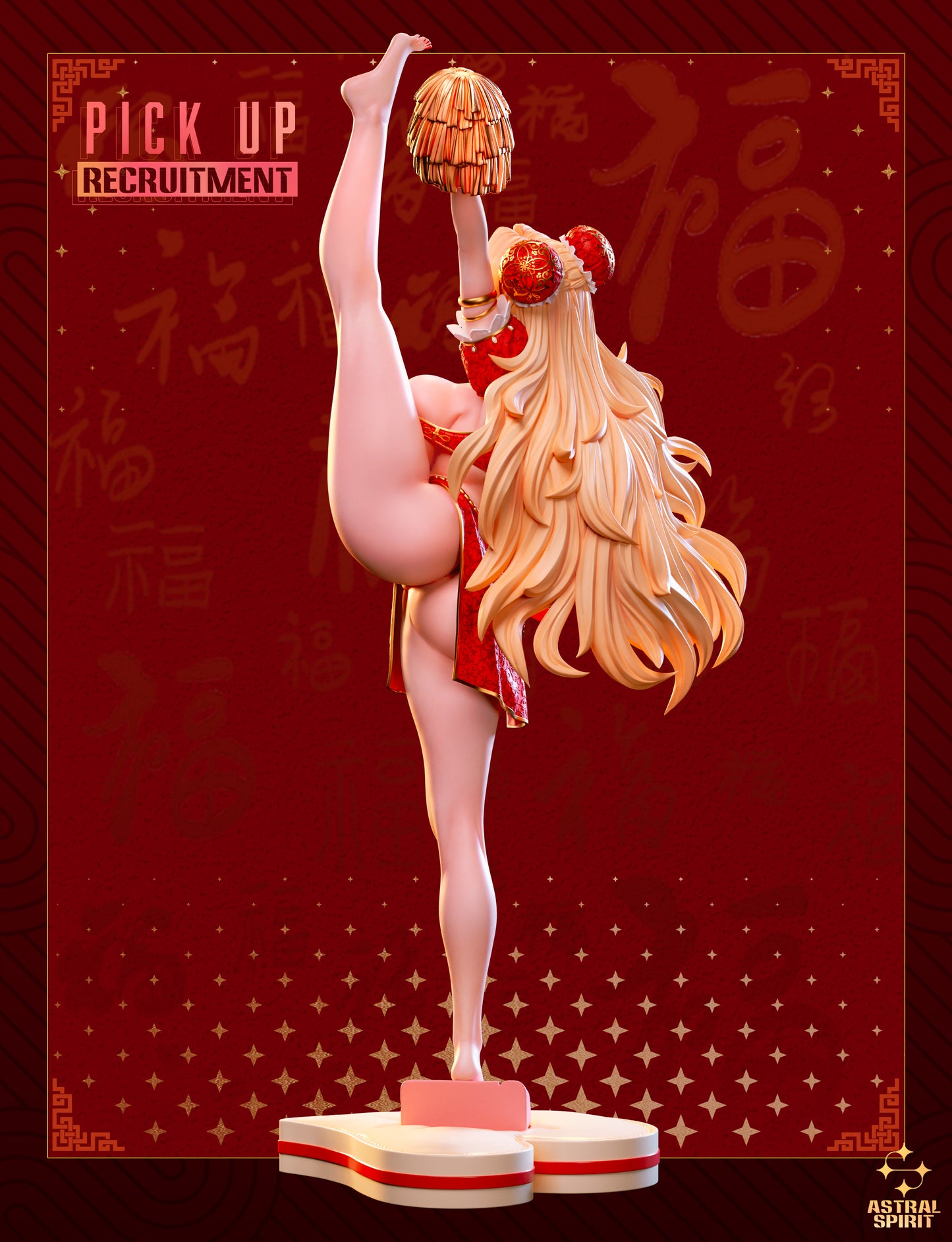 AstralSpirit Studio - Bay x Clay Cheerleading Team [3 Variants]