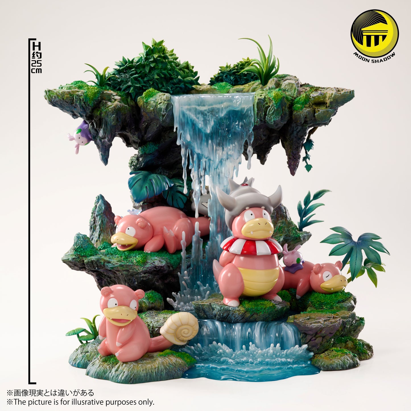 Moon Shadow Studio - Slowpoke Family