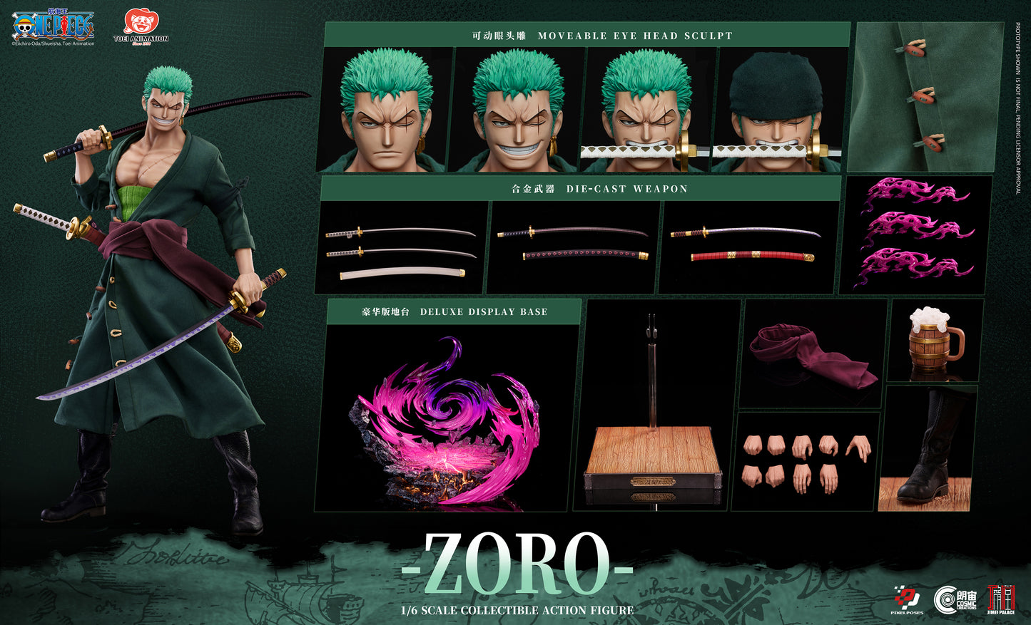 Pixel Poses X Cosmic Creations X Jimei Place Studio - Roronoa Zoro 1/6 Scale Platinum Silicone Action Figure [Licensed]