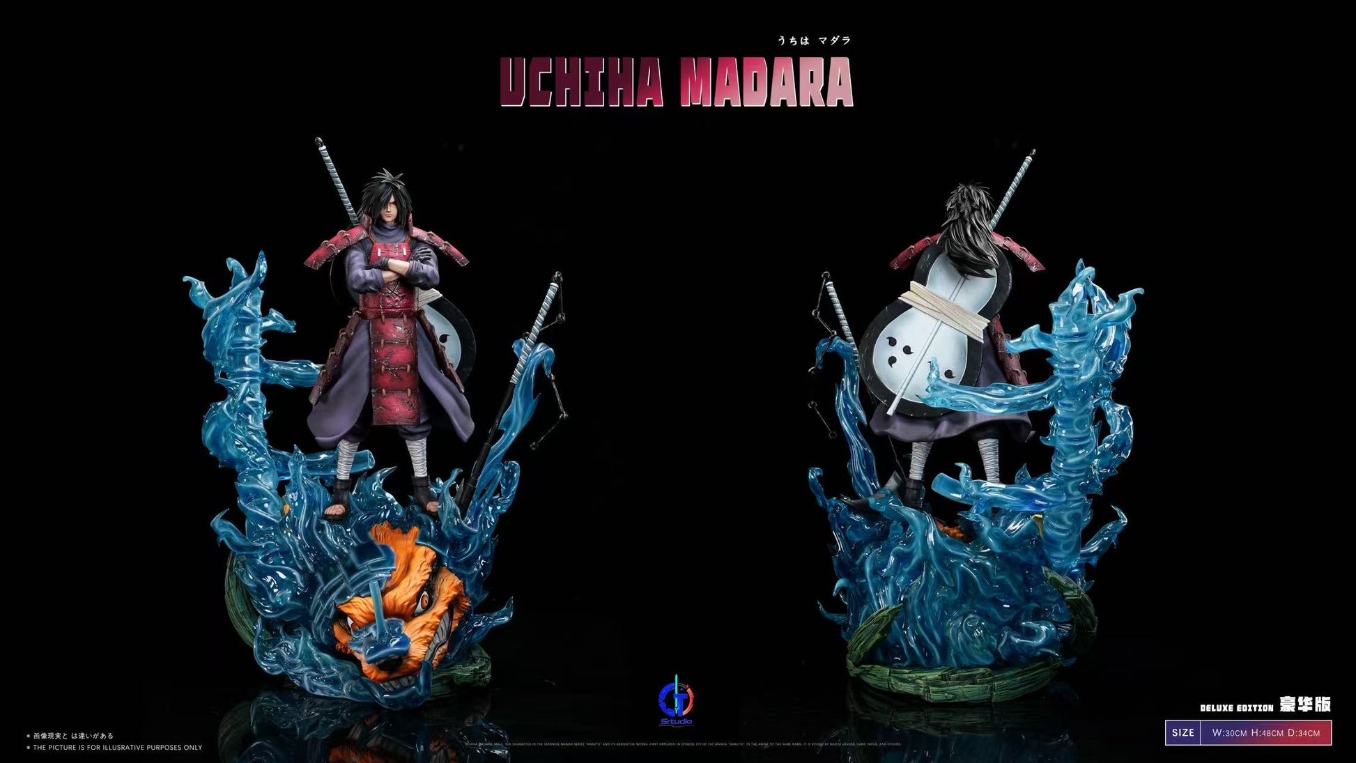 T-Lightron Studio - Madara Uchiha [2 Variants]