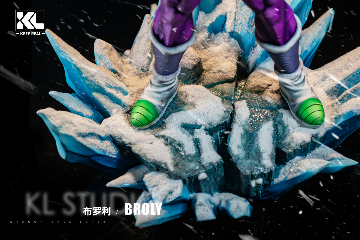 Keep Real Studio / KL Studio - Broly [2 Variants]