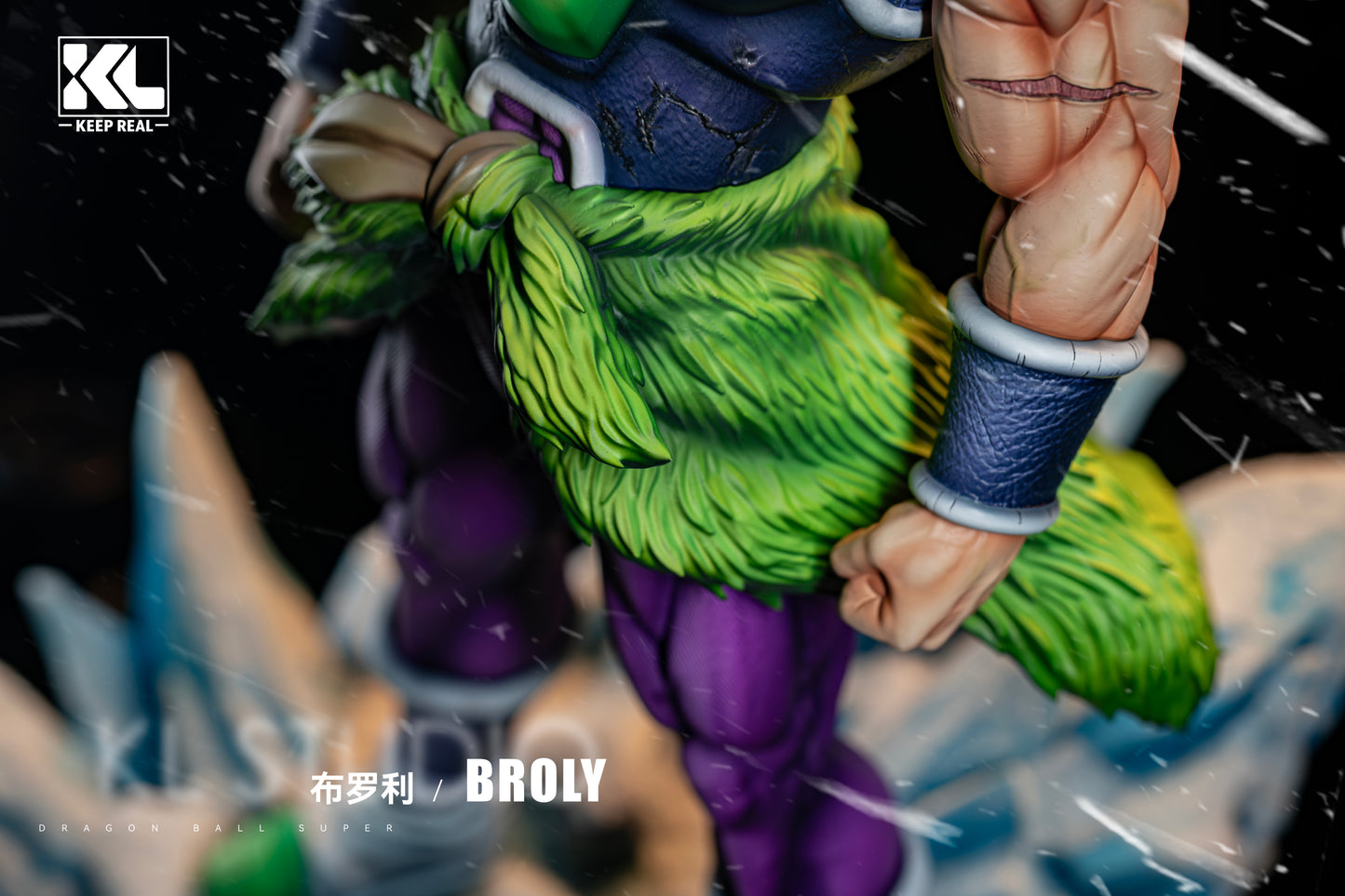 Keep Real Studio / KL Studio - Broly [2 Variants]