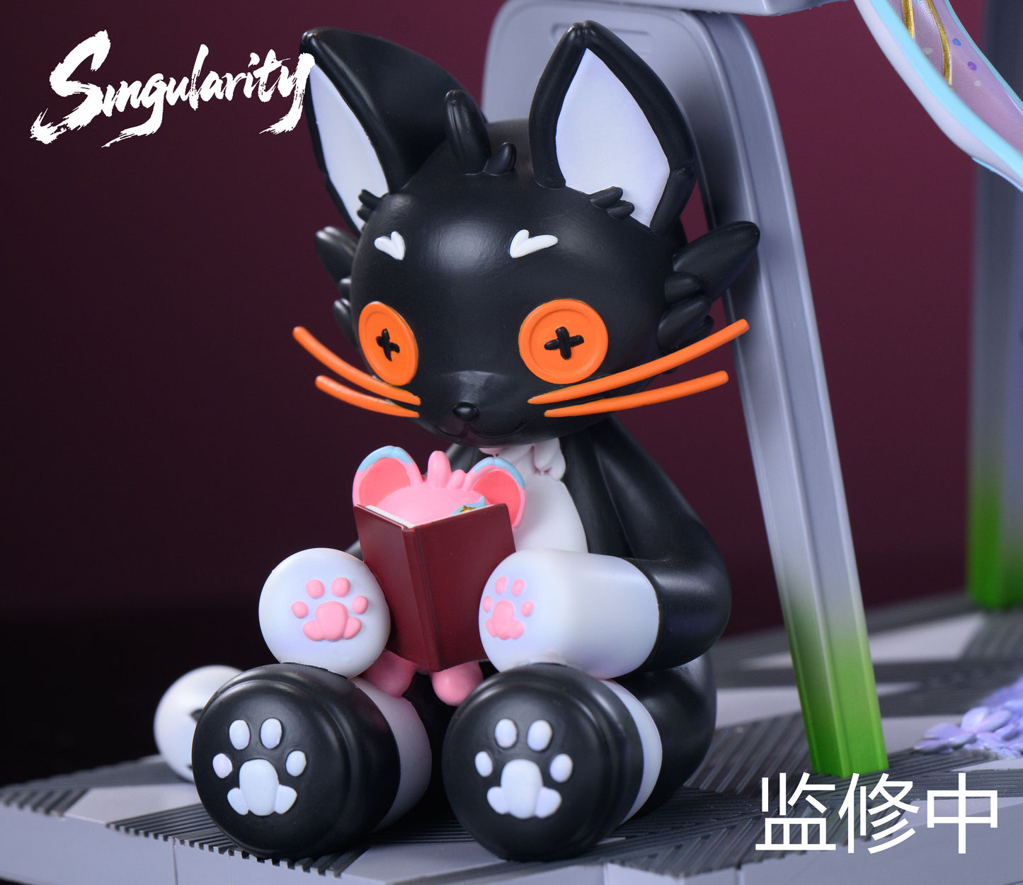 Singularity Studio - Aemeath
