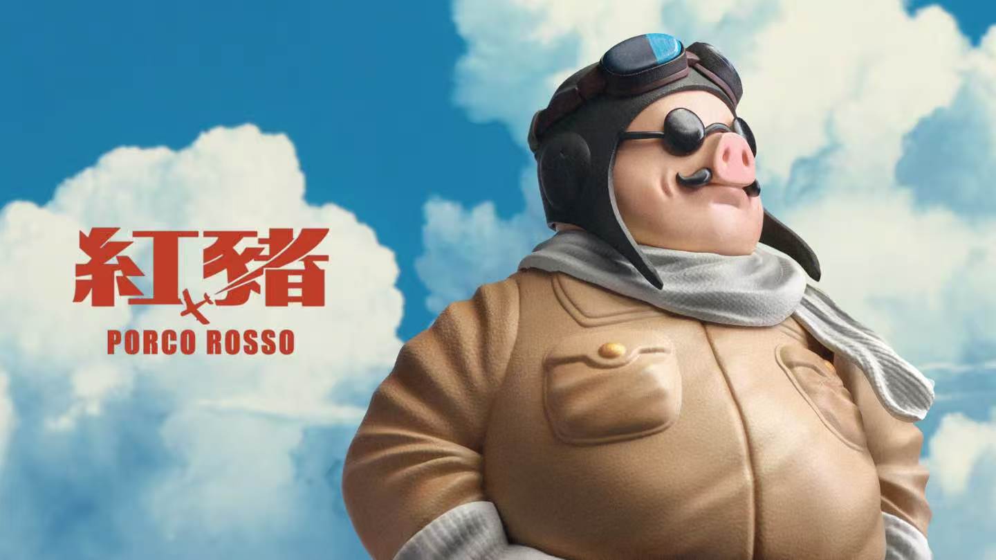 Long Miao Studio - Porco Rosso