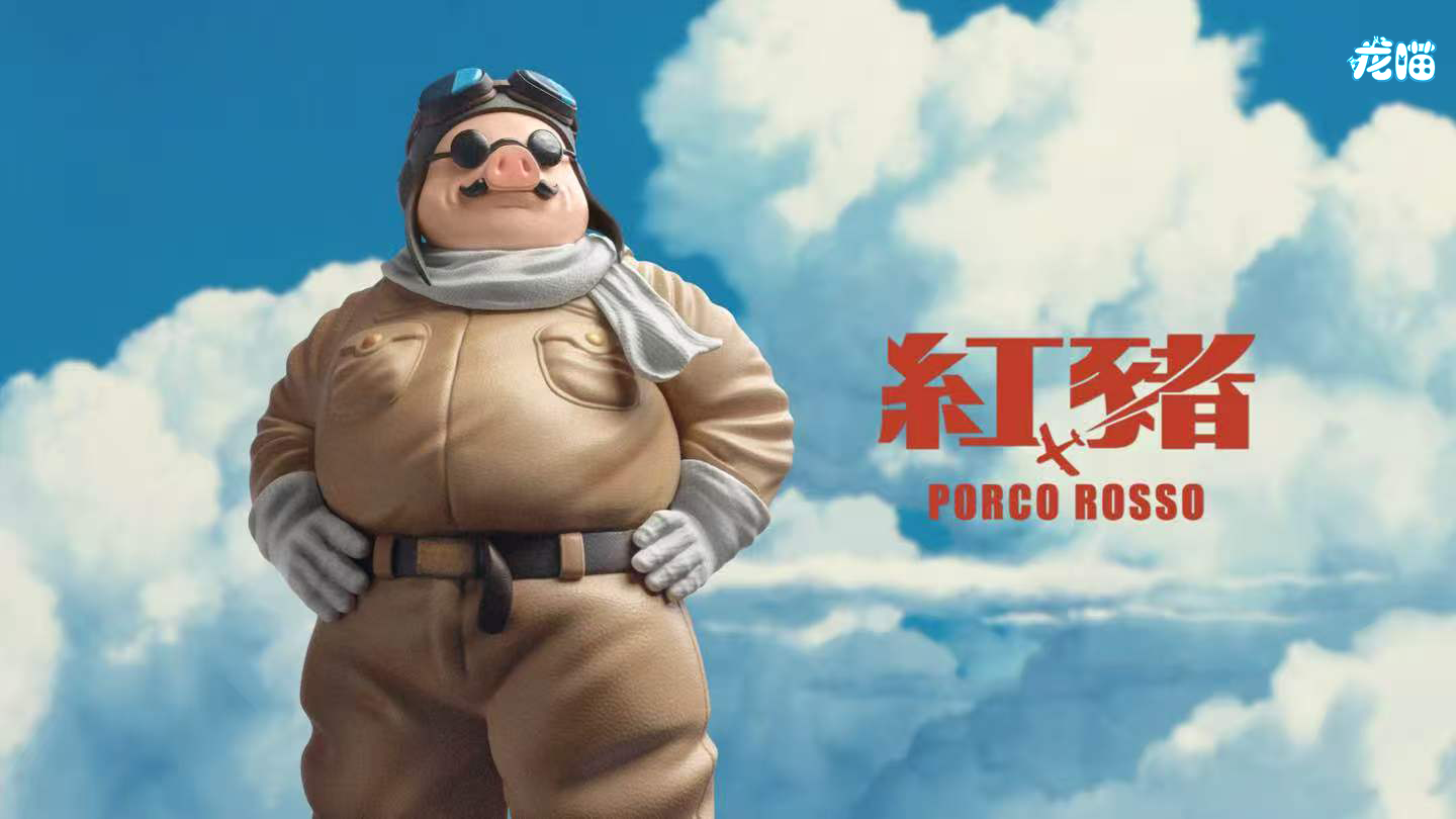 Long Miao Studio - Porco Rosso