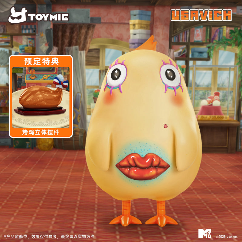 TOYMIE - Komanech (Mother/Father) Soft Vinyl Figure [Licensed]