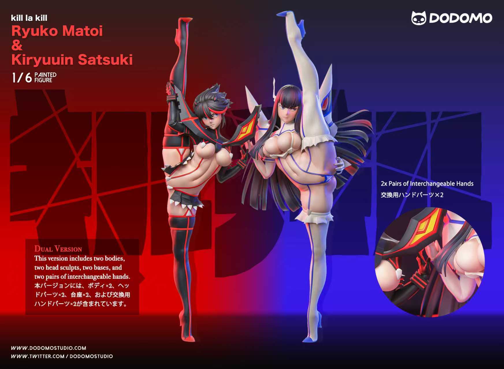 Dodomo Studio - Satsuki Kiryuin & Ryuko Matoi [3 Variants]