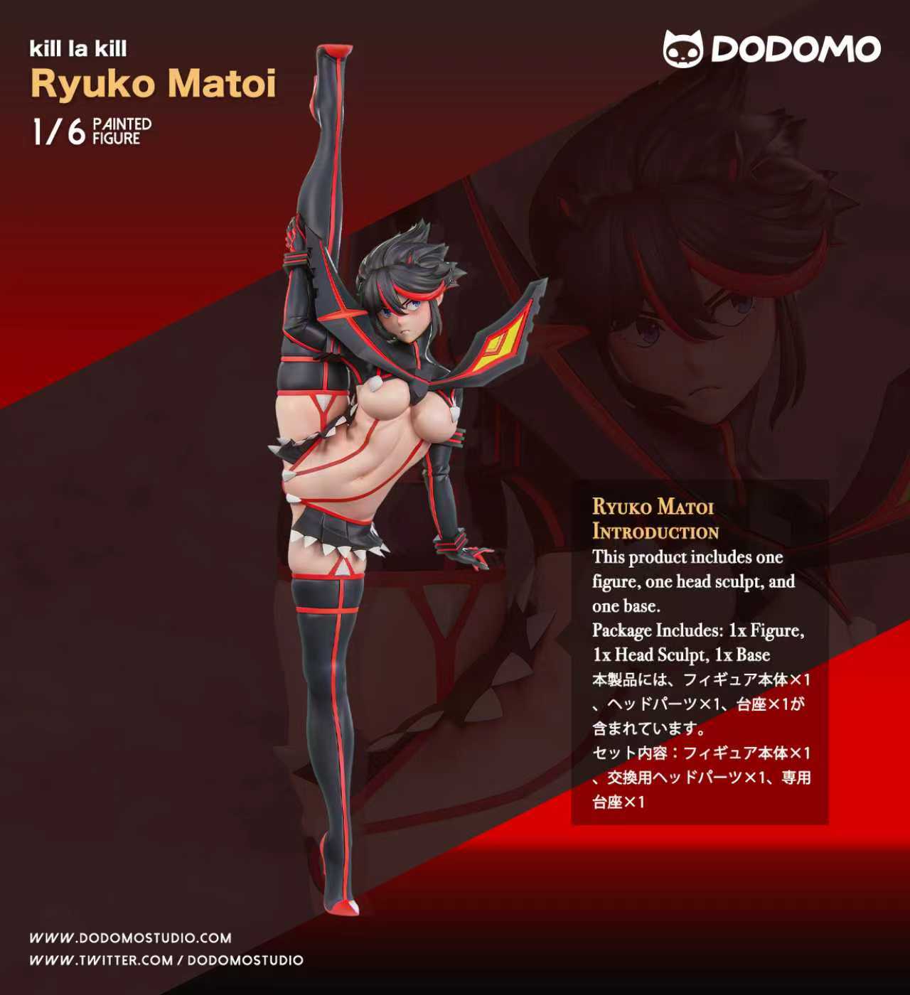 Dodomo Studio - Satsuki Kiryuin & Ryuko Matoi [3 Variants]