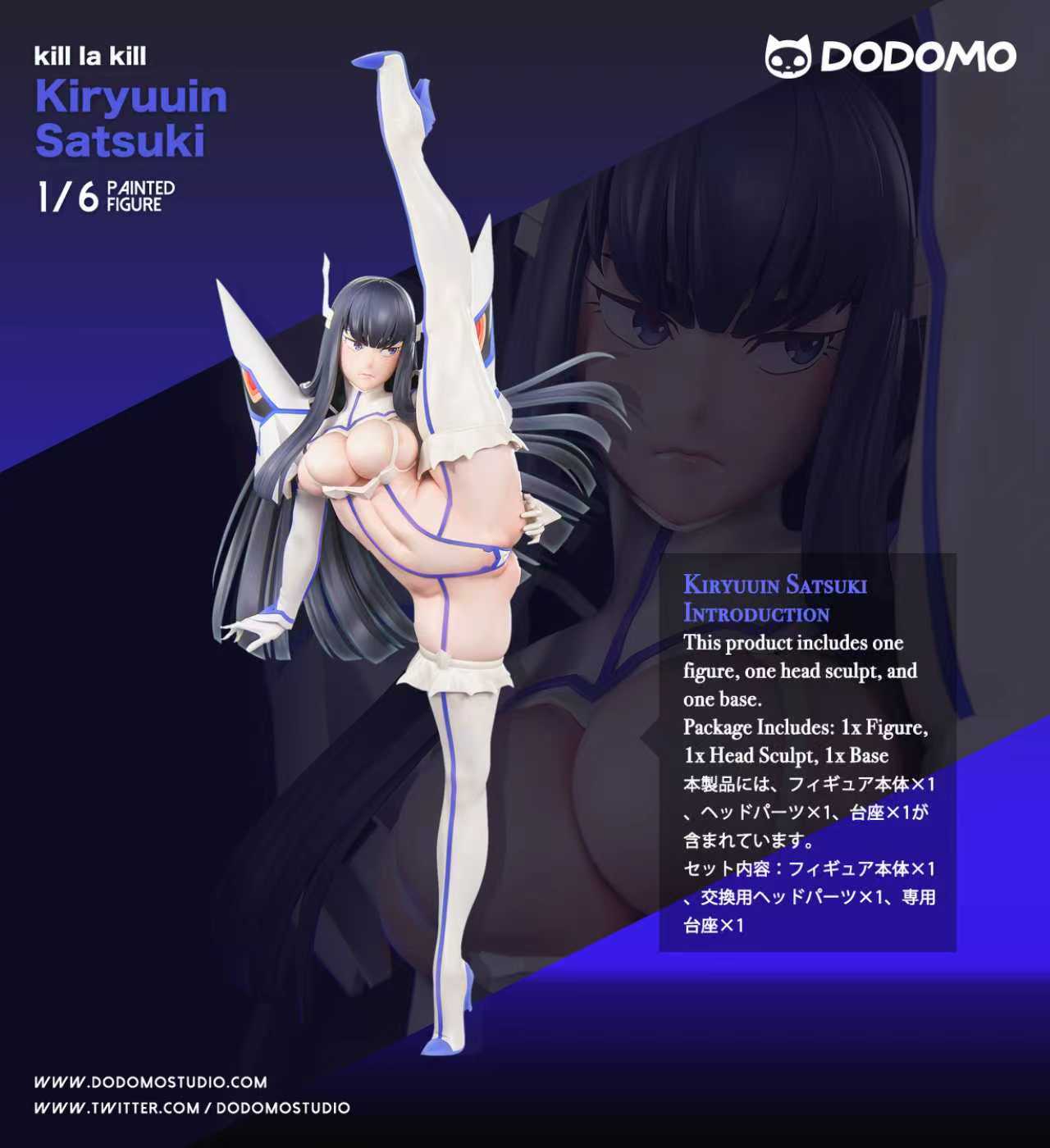 Dodomo Studio - Satsuki Kiryuin & Ryuko Matoi [3 Variants]