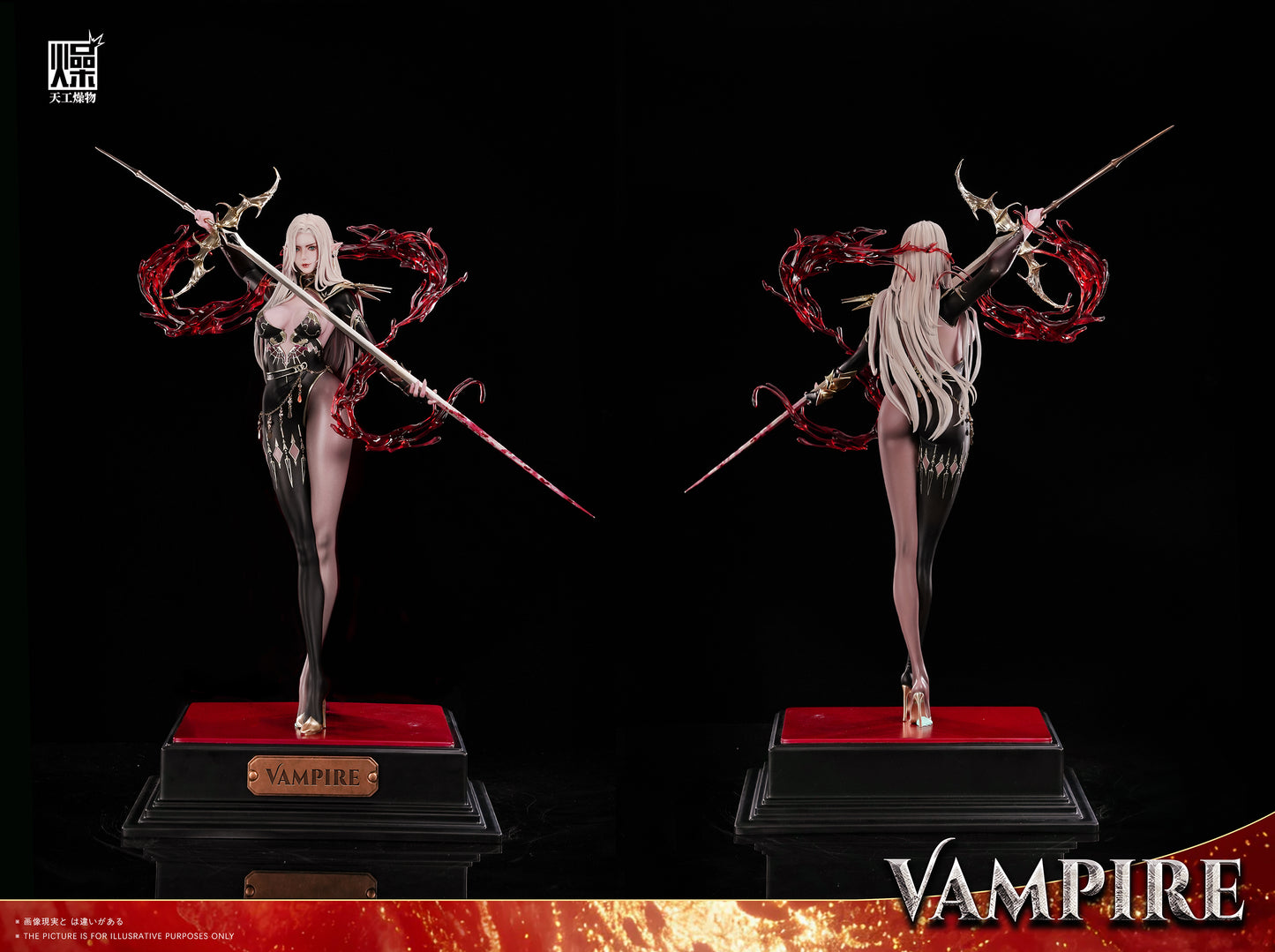 Tian Gong Zao Wu Studio & Ming Ming John - Vampire Queen of the Night Statue [Licensed]
