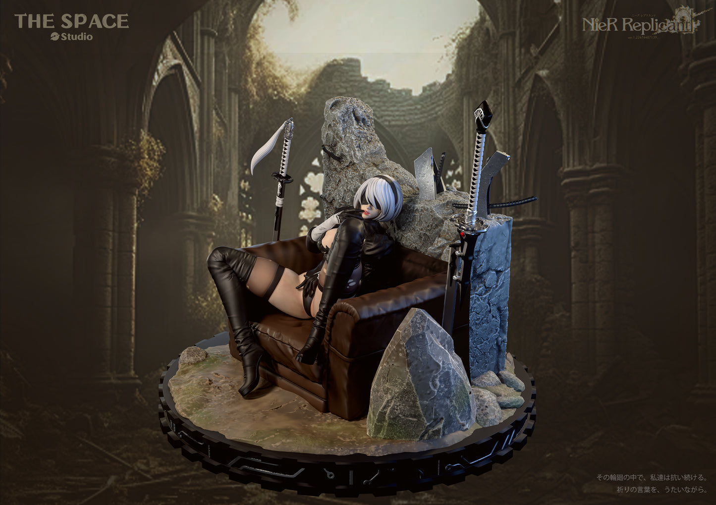 The Space Studio - Yorha No.2 Type b / 2b Sitting Sofa