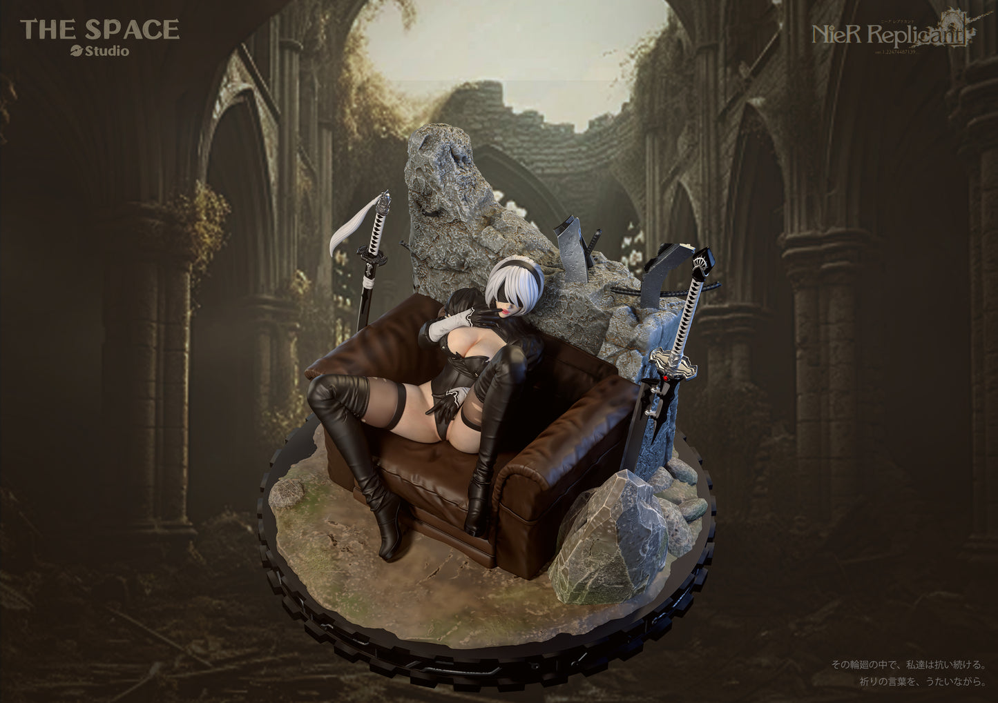 The Space Studio - Yorha No.2 Type b / 2b Sitting Sofa